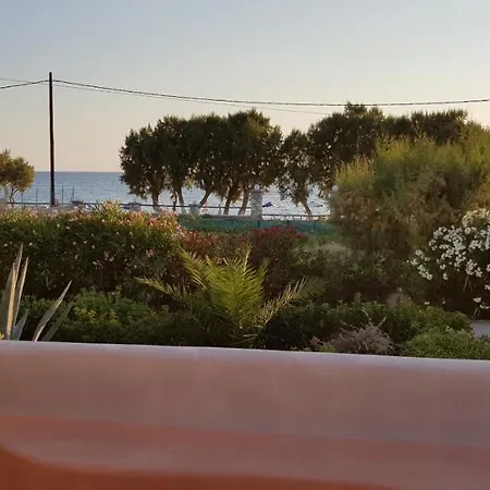 Leros Sunset - Apartment *
